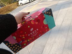 -DQ·蛋糕·冰淇淋(龙湖狮山天街店)