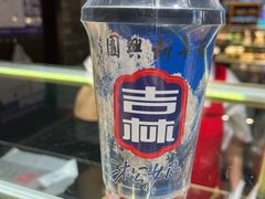 -新兴园饺子馆(河南街店)