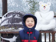 -四明山国家森林公园