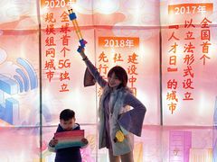 -欢乐海岸椰林沙滩-2025湾区超级灯会