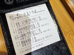 -龙泉人椰子鸡·糟粕醋·地标海南菜(龙昆南店)