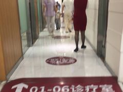 -雅悦齿科(顾村公园店)