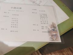 -御仙都北京菜馆·烤鸭店(双井店)