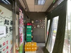 -憶廟街 X 沙角邨(太古城店)