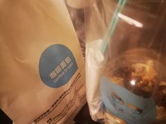 -丁丁&当当牦牛酸奶·酥油面包(官门口店)