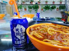 -啊臻味道米粉(六道口店)