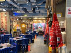 大堂-马路边边串串香(双井直营店)