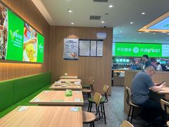 -甲乙饼·手工牛肉饼(天通苑华联店)