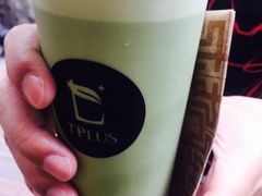 -TPLUS茶家(淮海店)