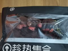 -HOT CRUSH趁热集合·现烤面包(环球港店)