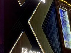 -盒马X会员店(上海森兰商都店)
