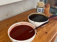 -越香王老汉臭豆腐