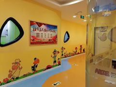 -美联英语(绿宝中心)