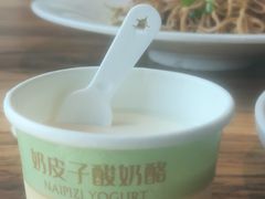 -YAFEE雅菲 川·湘·粤融合菜(魏公村店)