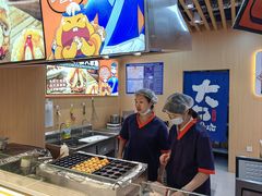 -大口章鱼烧(百盛B馆店)
