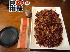 重庆辣子鸡-望京一号(菜户营店)