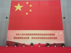 -长春世界雕塑园冰雪艺术天地