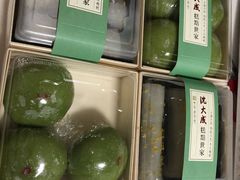 -沈大成(城隍庙店)