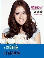 4E6293A648AB9B21E32-美秀造型