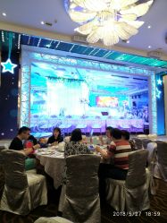 -名宴婚宴专门店·宴会厅(京基100店)