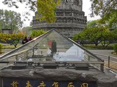 -玲珑塔公园