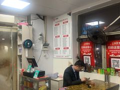 大堂-刘氏三和面馆