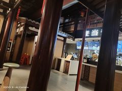 门面-麦当劳(南后街店)