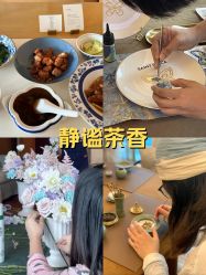 -圣贝拉母婴护理中心(广州瑰丽店)