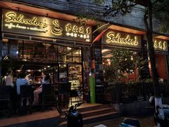 -萨尔瓦多Salvador's