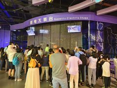 -佛山科学馆
