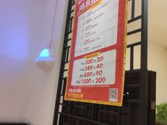 -李子坝梁山鸡(北碚万达五鸡哥店)