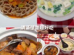 -西贝莜面村(镇江苏宁广场店)