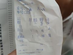 -陈鹏鹏潮汕菜(宝安机场T3航站楼店)