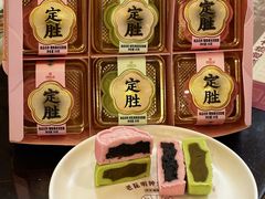-昆明冠生园·鲜花饼·面包蛋糕(老街店)
