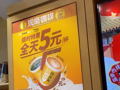 -味多美蛋糕(西安门店)