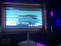 -纯K(哈西店)