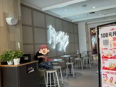 -肯德基(凤凰店)