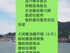 -新光酒家·河豚·海鲜·蟹料理(浦东店)