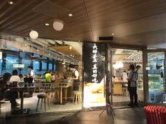 门面-老碗会·陕西手工面(中心书城店)