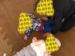 -朝阳公园游乐园