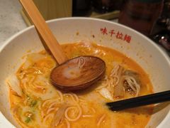 -味千拉面(广州白云机场T1西二店)