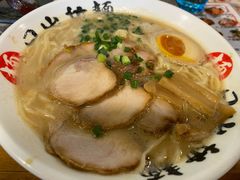 -日出拉面(望京店)