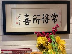 -福苗小骆驼烧烤(曲江店)