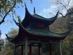 -岳麓山风景名胜区