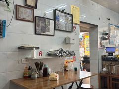 -打绳米面老店(打绳巷二中店)