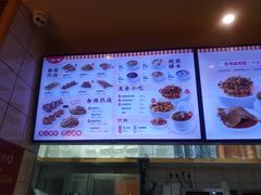 -一心一味(向西店)