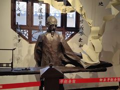 -黎里柳亚子纪念馆