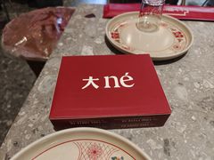 -二胖家铁锅炖大鹅(双井店)