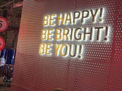 门面-BE BRIGHT KITCHEN(正佳广场店)