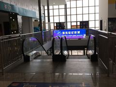 -紫东世纪影城(全景声.巨幕影院)